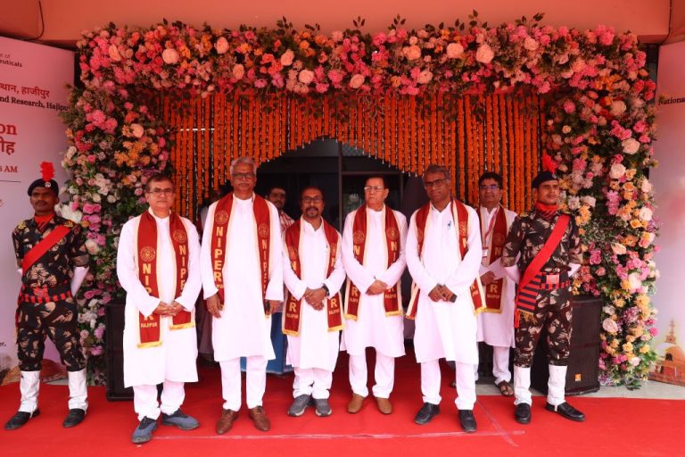 6th Convocation – 2024