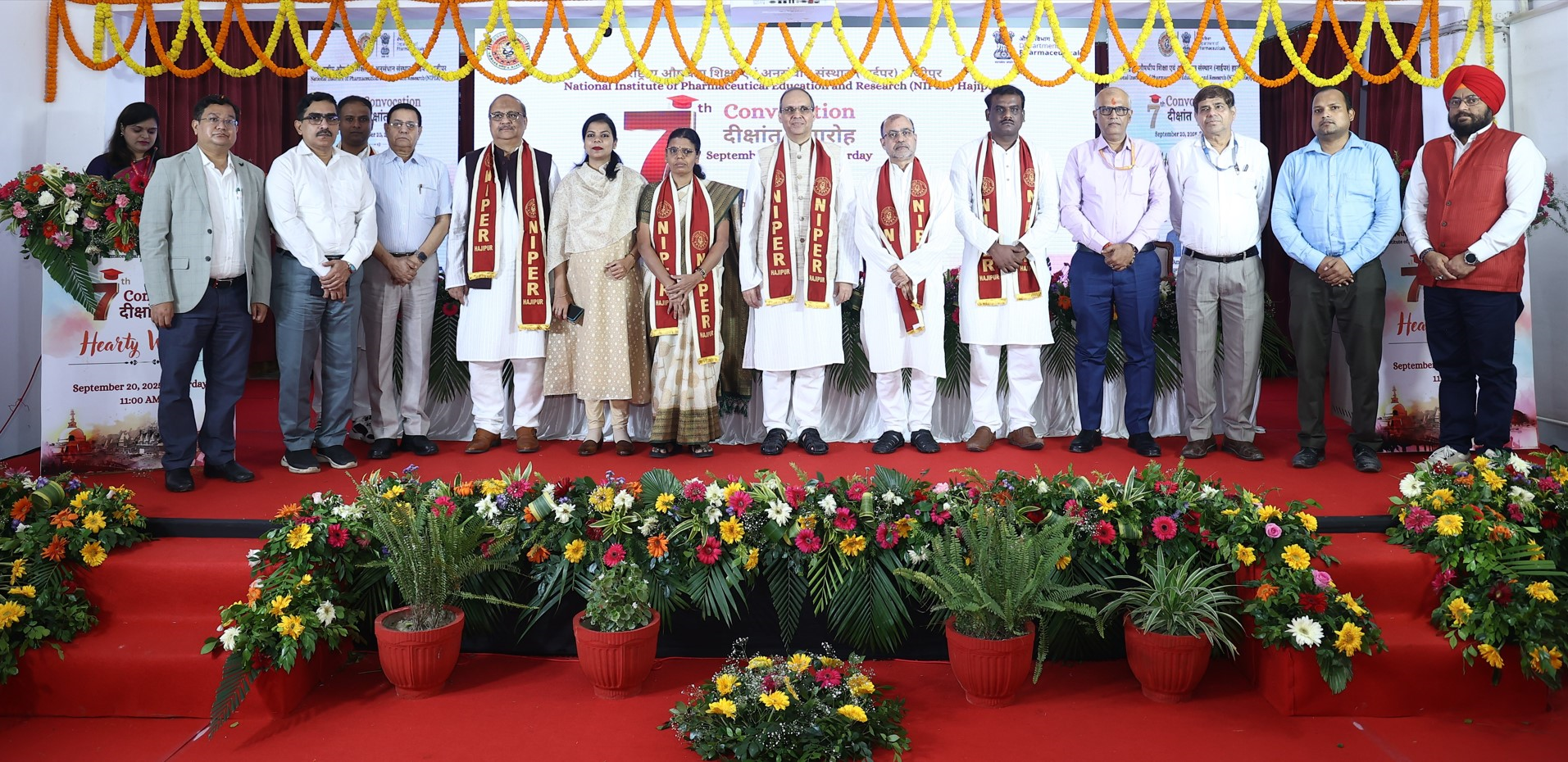 7th Convocation – 2025