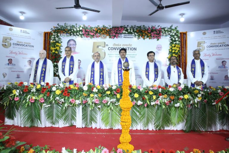 5th Convocation – 2023