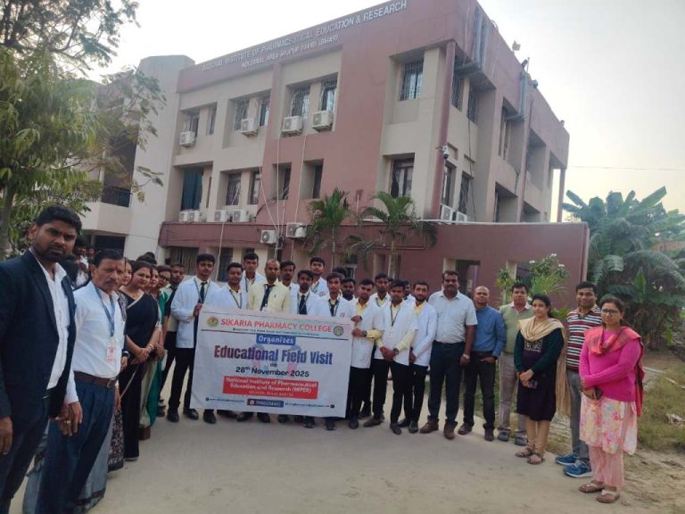 Educational visit by students from Sikaria Pharmacy College, Motihari, on November 28, 2025.