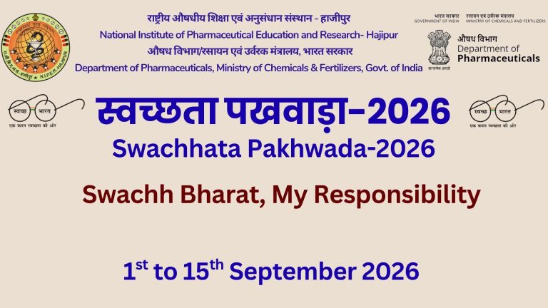 Swachhata Pakhwada Mass Pledge – 01 Sep 2026