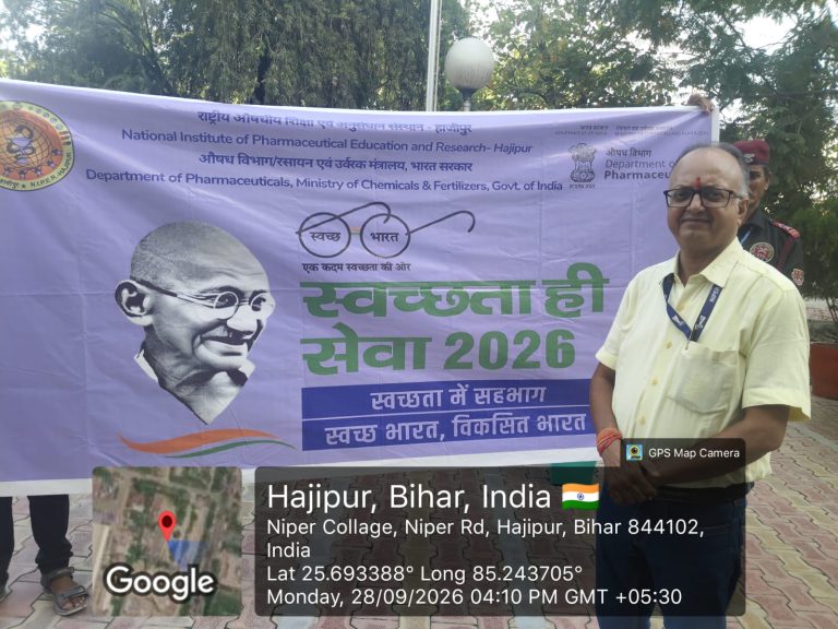 Swachhata Hi Seva – 2026  ; Date: 28, 29, 30 Sep 2026 & 01 Oct 2026
